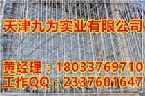 【青島盤扣腳手架產品庫】_青島盤扣腳手架價格/圖片_青島盤扣腳手架廠家/批發/采購 - 產品庫 - 阿土伯交易網