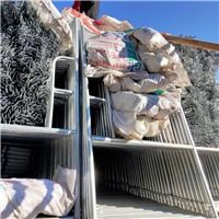 烏魯木齊腳手架租賃價(jià)格 烏魯木齊腳手架租賃批發(fā) 烏魯木齊腳手架租賃采購(gòu), 烏魯木齊腳手架租賃圖片 產(chǎn)品搜索 第1頁(yè)